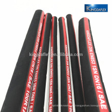 Good quality high pressure hydraulic hose